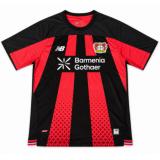 Bayer Leverkusen 1a Equipación 2026/27 Bayer Leverkusen 1a Equipación 2026/27